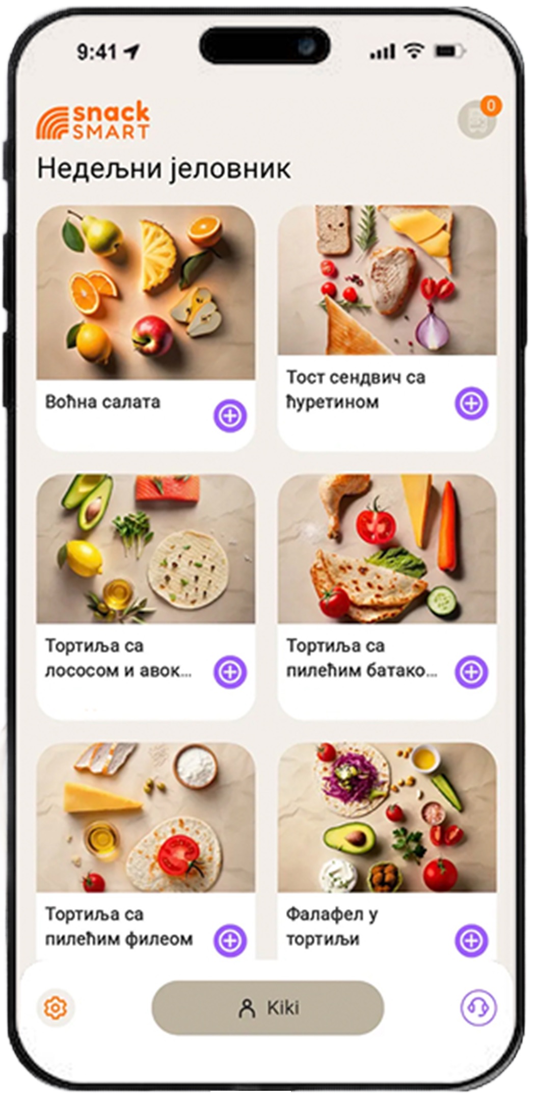 SnackSmart App